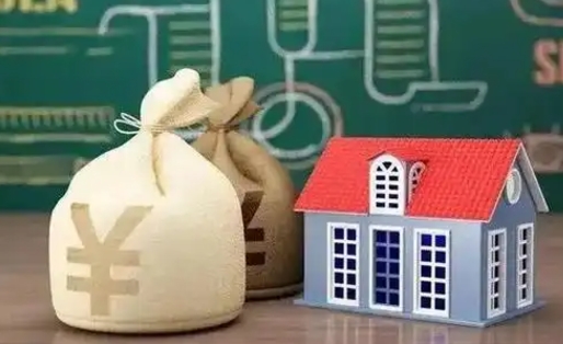 上海找人提取公积金是诈骗吗（上海找人提取公积金手续费多少）